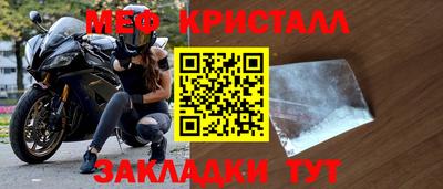 марки lsd Дубна