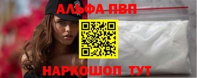 МДПВ Донецк