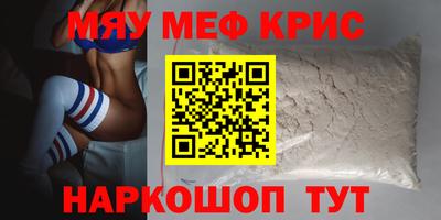 МДПВ Донецк