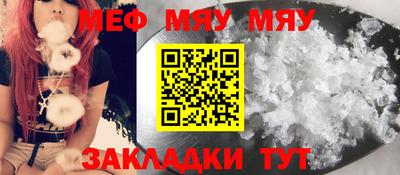 МДПВ Донецк