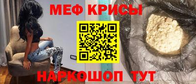 марки lsd Дубна