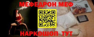 марки lsd Дубна