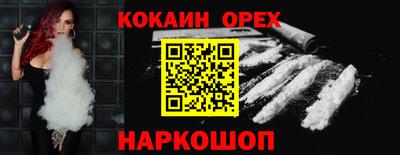 марки lsd Дубна