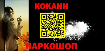 МДПВ Донецк