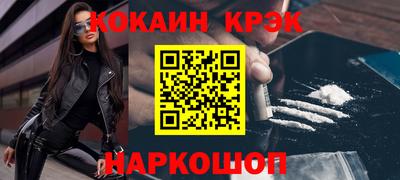МДПВ Донецк