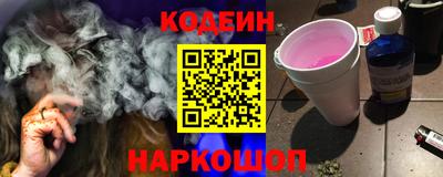 марки lsd Дубна