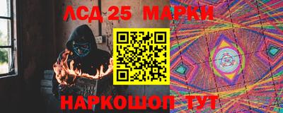 мескалин Донской