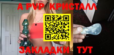 марки lsd Дубна