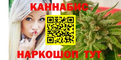 марки lsd Дубна