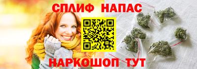 мескалин Донской