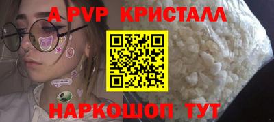марки lsd Дубна