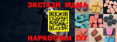МДПВ Донецк