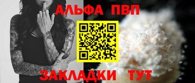 МДПВ Донецк