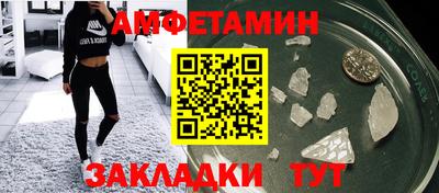 МДПВ Донецк
