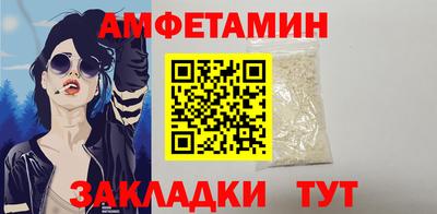 мескалин Донской