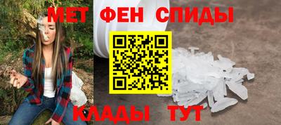 МДПВ Донецк
