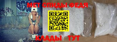 мескалин Донской