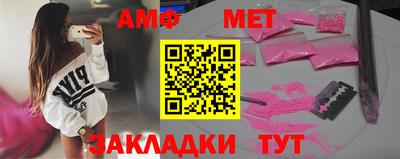 МДПВ Донецк