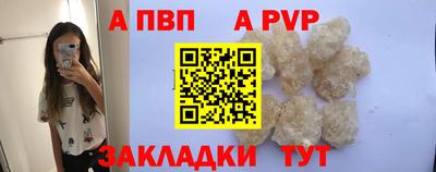 мескалин Донской