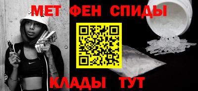 мескалин Донской