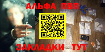 МДПВ Донецк