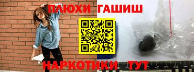 МДПВ Донецк