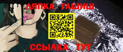 МДПВ Донецк