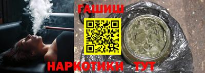 мескалин Донской