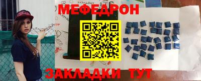 МДПВ Донецк