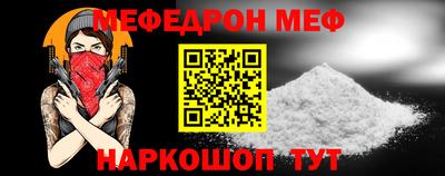 марки lsd Дубна