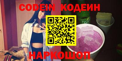 марки lsd Дубна